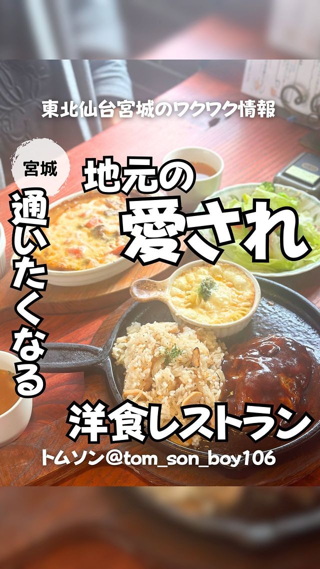 Photo by tom_son_boy106
