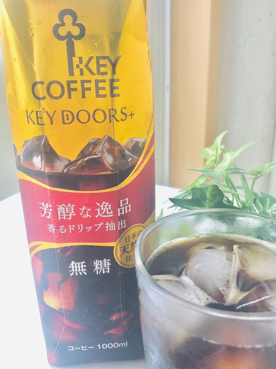 コーヒーの総合専門店】缶 モカブレンド 粉 320g × 1缶