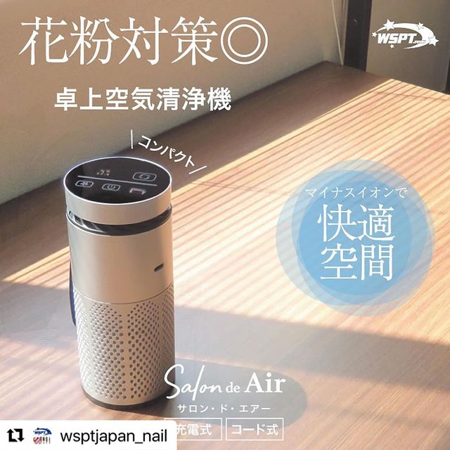 Photo by naillabojp