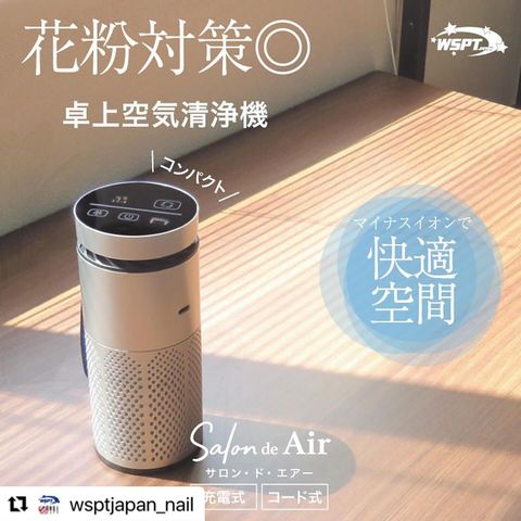 Photo by naillabojp