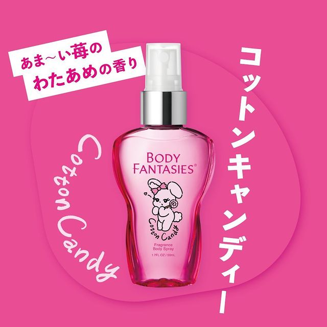 PHYT'S BF ボディスプレープルメリア 50ml - その他