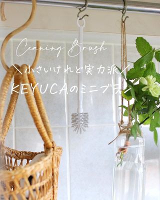 Photo by ayumi_kaiga