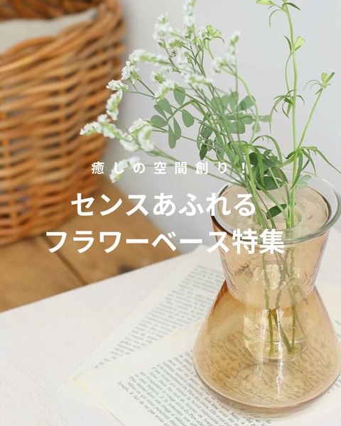 Photo by itomani_kurashi