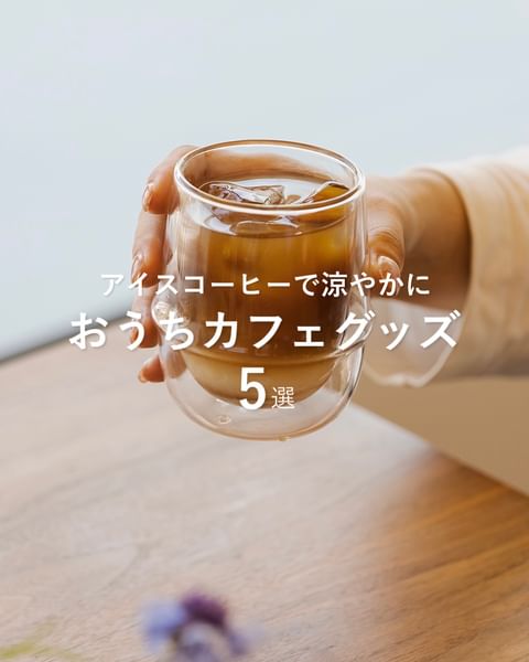 Photo by itomani_kurashi
