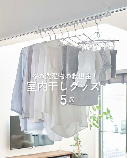 Photo by itomani_kurashi