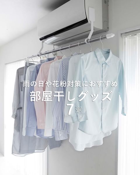 Photo by itomani_kurashi
