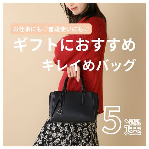 Photo by ace_for_women