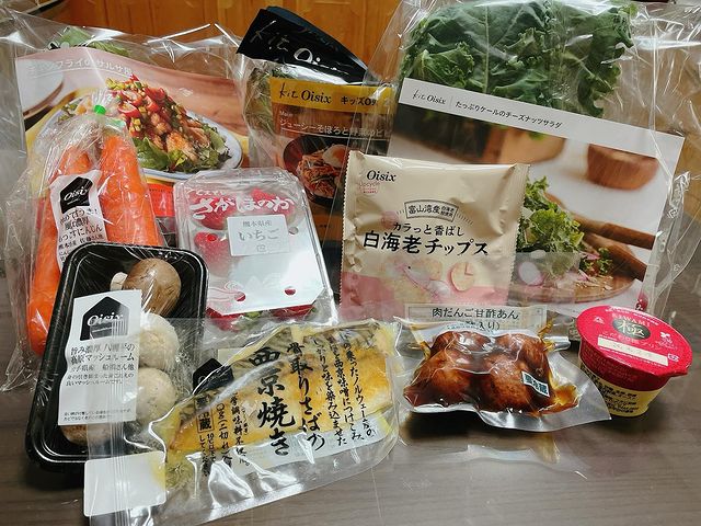 Photo by aya_happy_cook