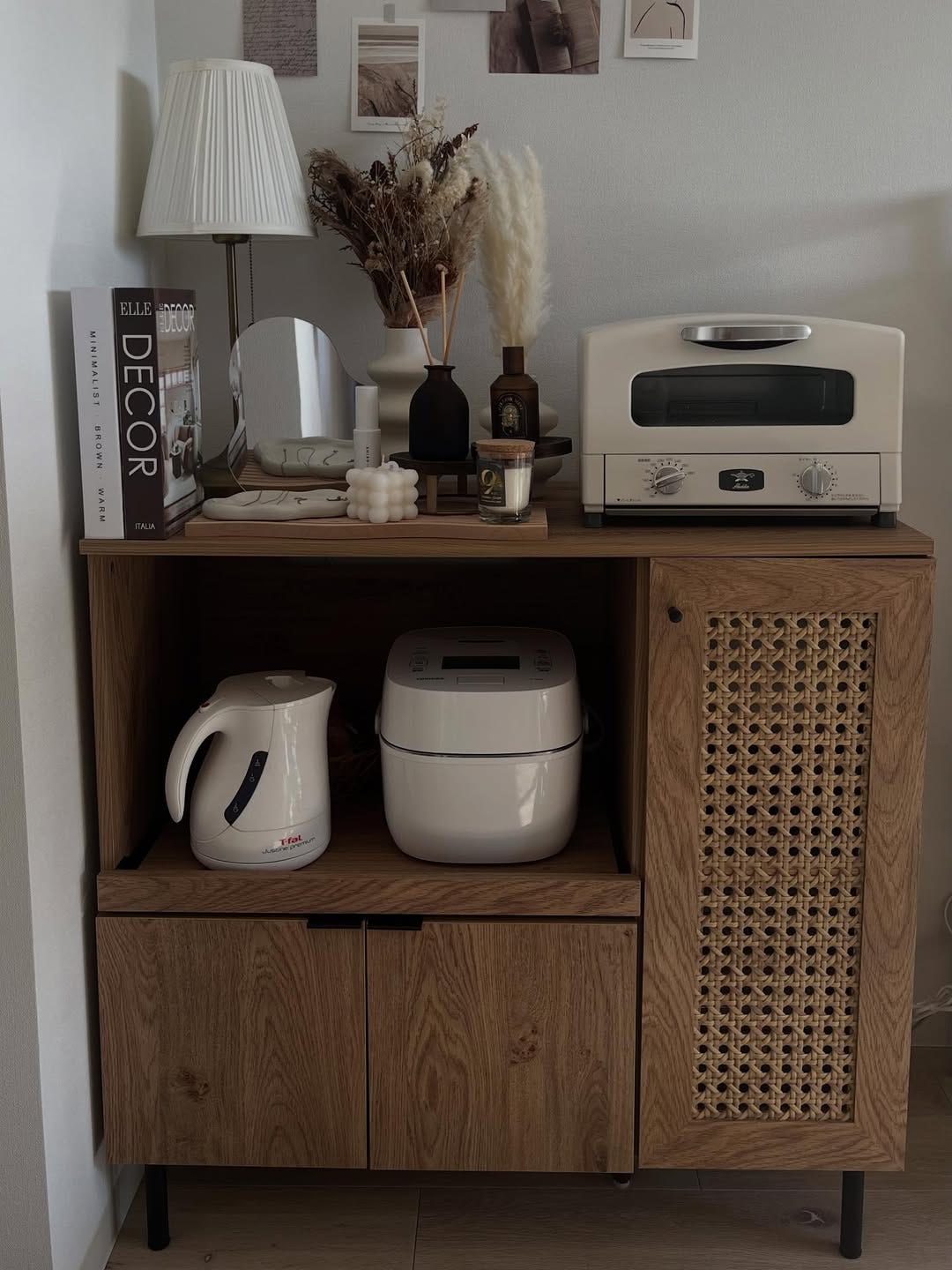 食器棚(幅90cm) 木製キッチンキャビネット ラタン調カップボード ロー