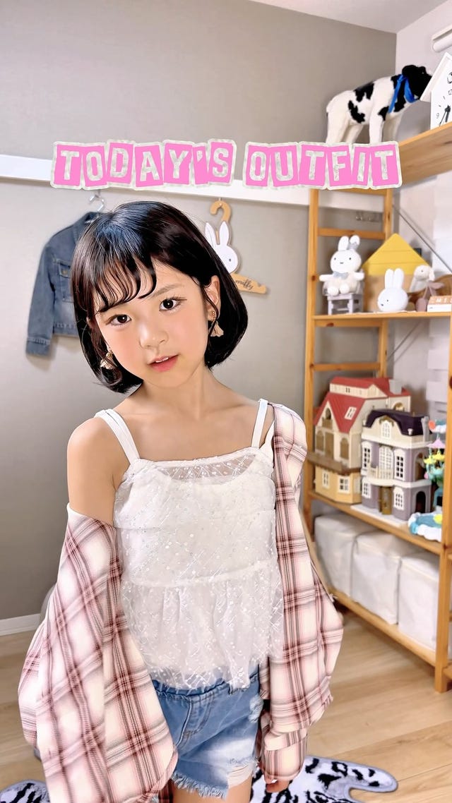 BY LOVEIT 140 セット② by LOVEiT(バイ ラビット)公式通販サイト | NARUMIYA ONLINE