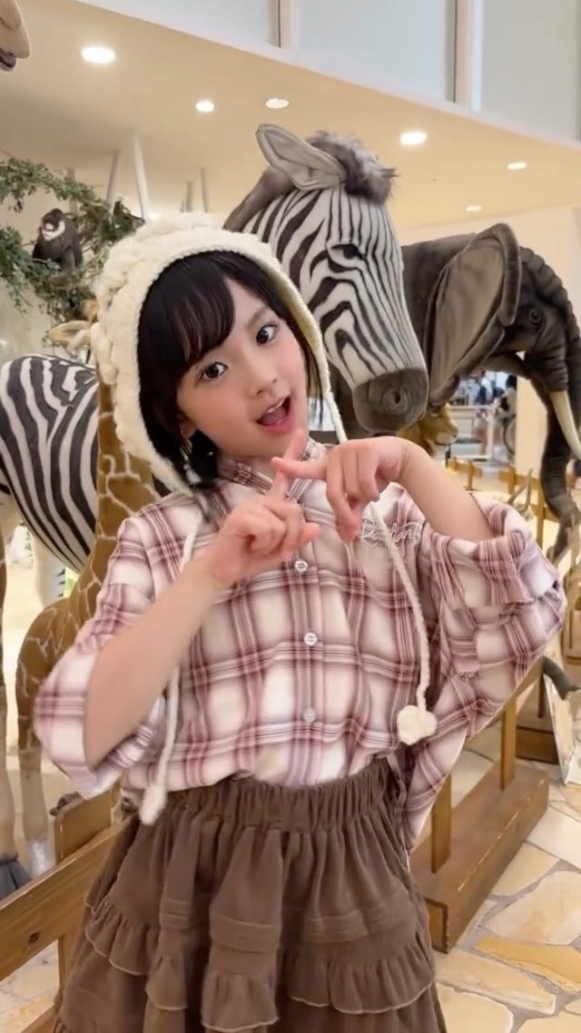 バイラビット　140 セット バイラビット 140 セット by LOVEiT(バイ ラビット)公式通販