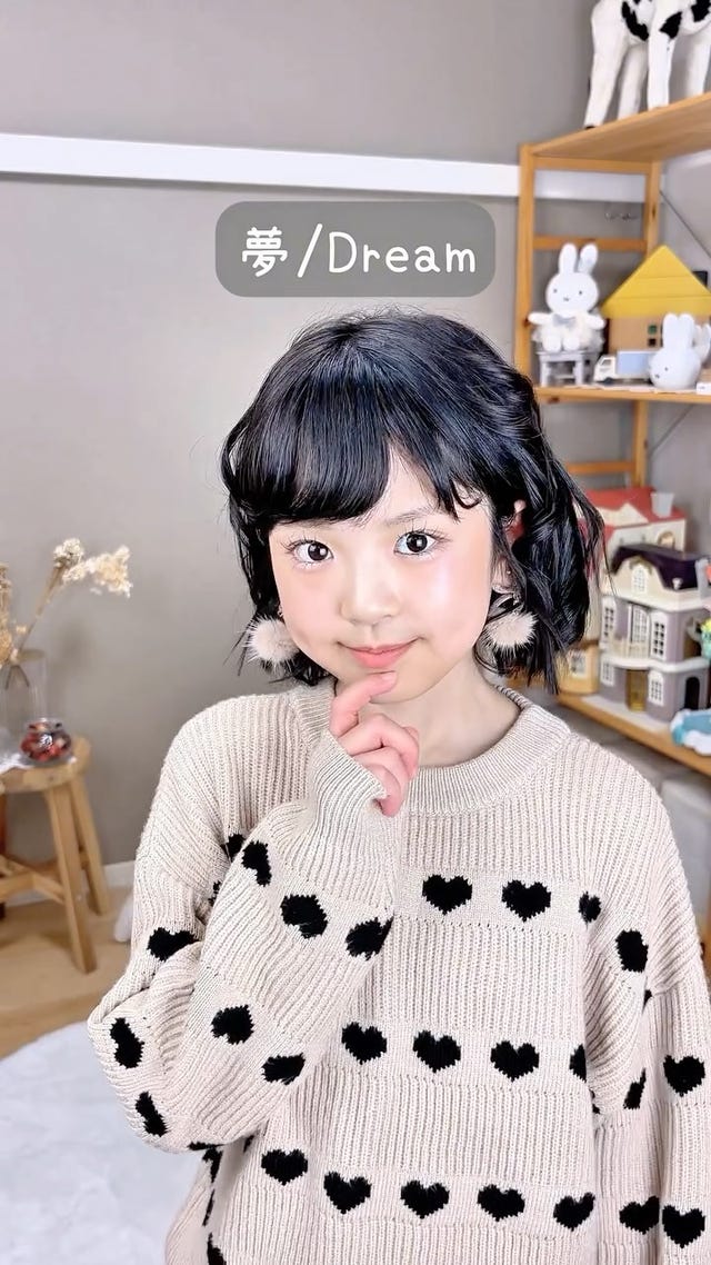 バイラビット 130 まとめ売り バイラビット 130 まとめ売り バイラビットのおすすめ人気商品