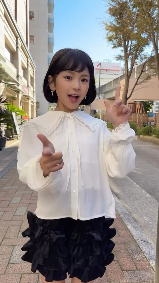 by LOVEiT(バイ ラビット)公式通販サイト | NARUMIYA ONLINE