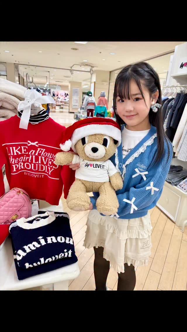 by LOVEiT(バイ ラビット)公式通販サイト | NARUMIYA ONLINE