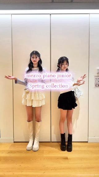 新品 メゾピアノ 140 カットソーカーディガン＆タンクトップセット(S(140cm) アイボリー