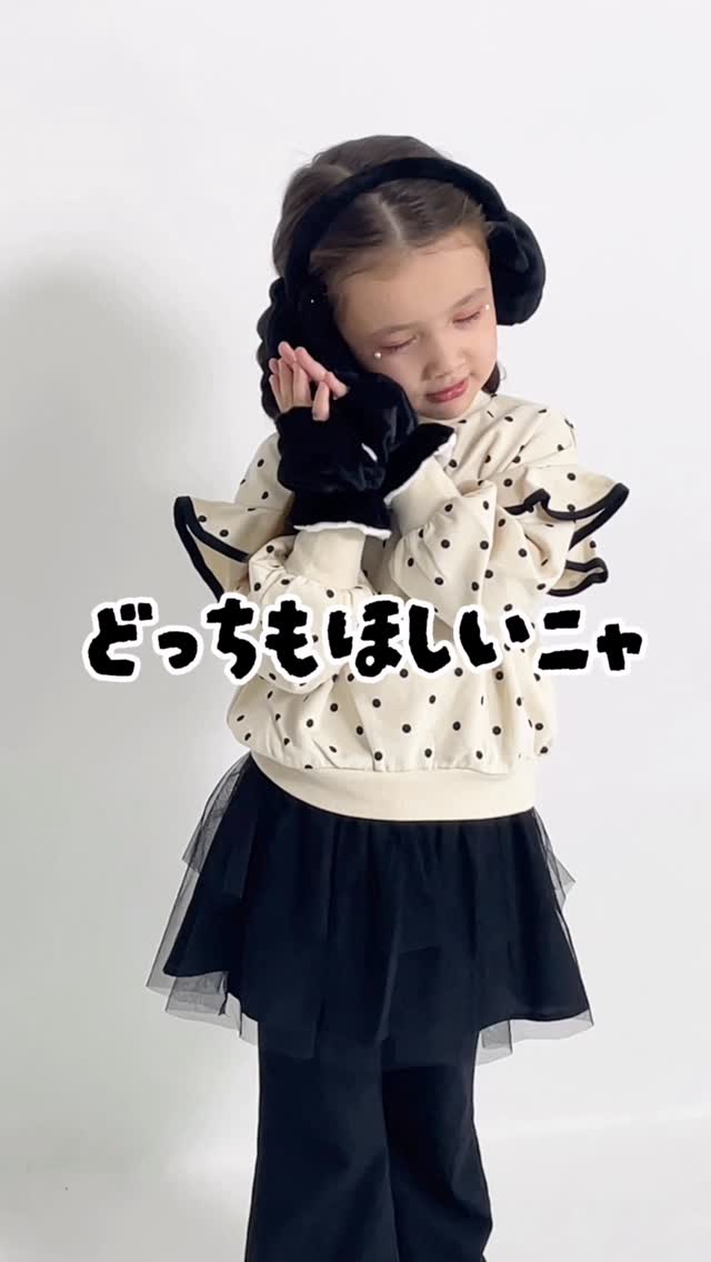 子供服&ベビー服 ブランシェス 公式通販オンラインショップ