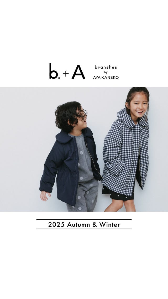 子供服&ベビー服 ブランシェス 公式通販オンラインショップ
