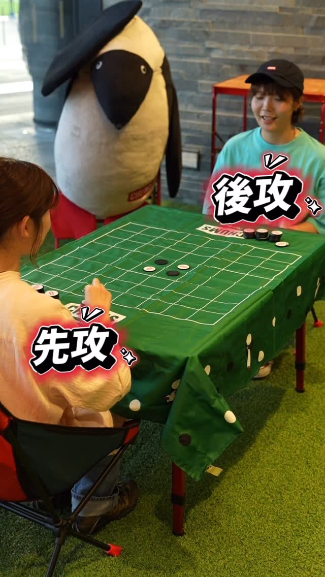 Fire Pit Stand/ファイヤーピットスタンド(キャンプ用品｜焚火台)(One