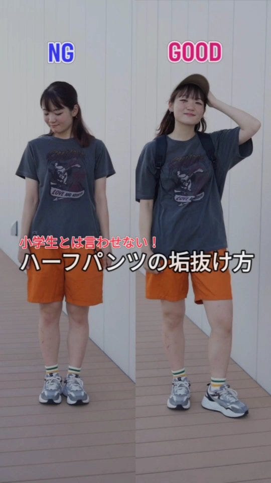 CHUMS×3itsuka(チャムス×ミツカ)ランニングTシャツ、ショーツセット
