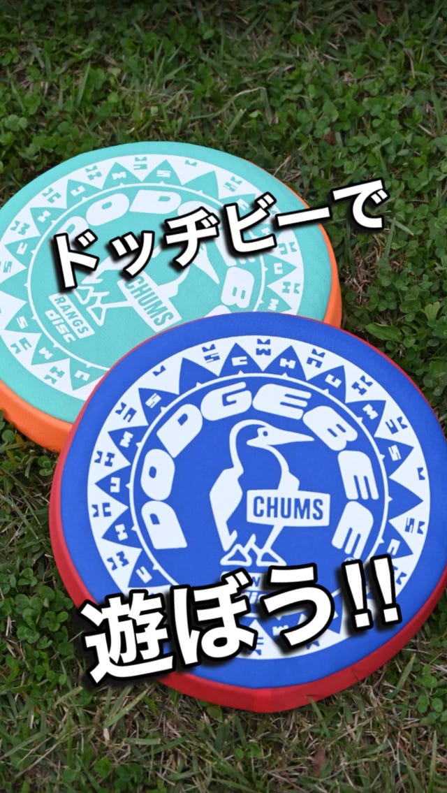 Party Game Table Cloth/パーティゲームテーブルクロス(キッチン