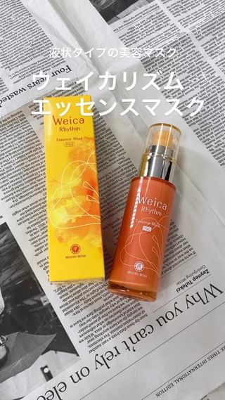 ハウスオブローゼ公式オンラインショップ本店