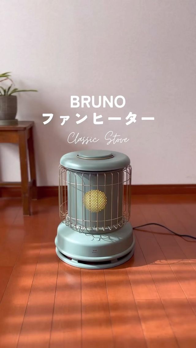 Photo by bruno_shop_official