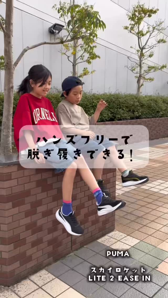 たまま Create Cute Hatsune Miku Art: A Step-by-Step Guide | TikTok