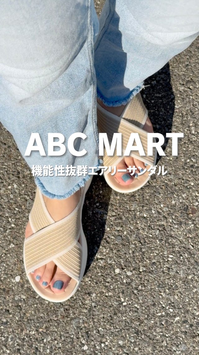 ABC SELECT】 エービーシーセレクト DRY S/N SANDAL ドライスニーカー