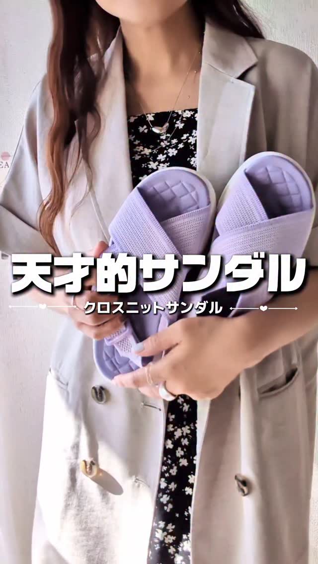 厚底 ブーツ、ABC SELECT｜ABC-MART【公式】