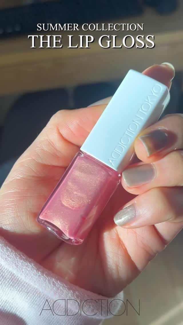 わ*丸様 デパコス4点★CHANEL★DIOR★アディクション DIOR 八木莉可子が魅せるサマー・メイクアップ 夏のきらめきを色にのせて