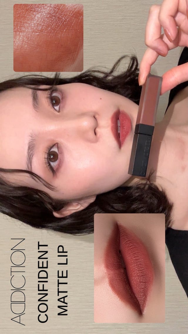 ADDICTION BEAUTY メイクアップコスメ通販 公式オンラインショップ