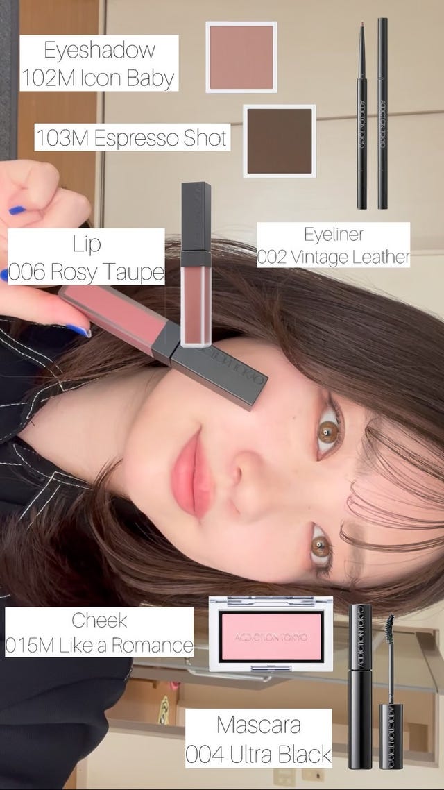 【値下中】ADDICTION ザ ブラッシュ アイシャドウ&チーク7点まとめ売り アディクション ザ ブラッシュ | ADDICTION BEAUTY メイクアップコスメ
