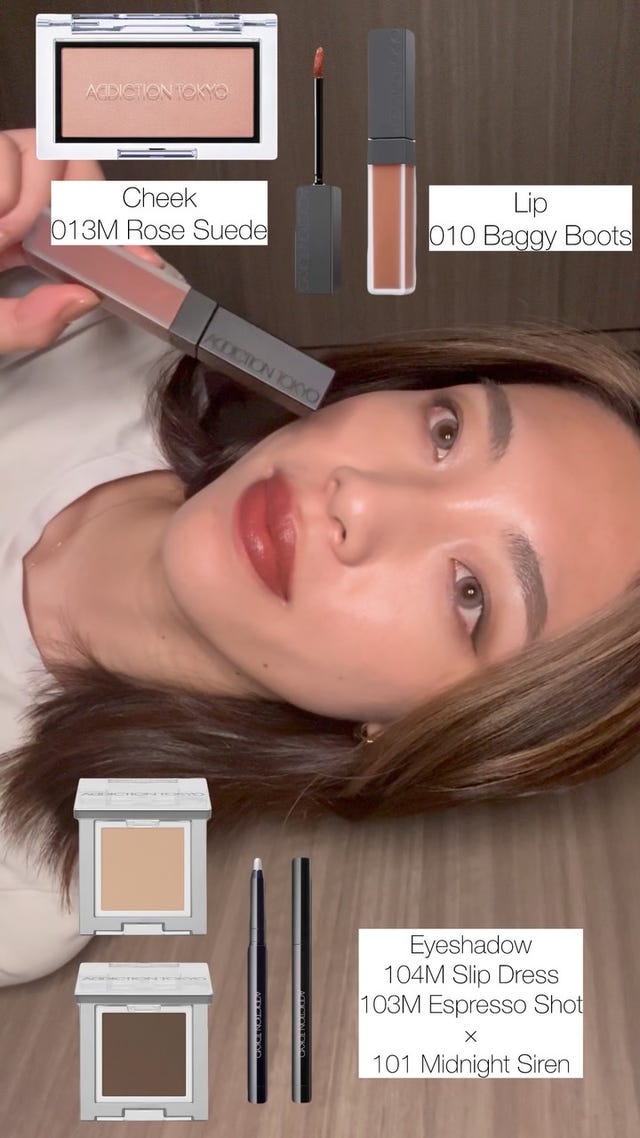 アディクション ザ ブラッシュ | ADDICTION BEAUTY メイクアップコスメ