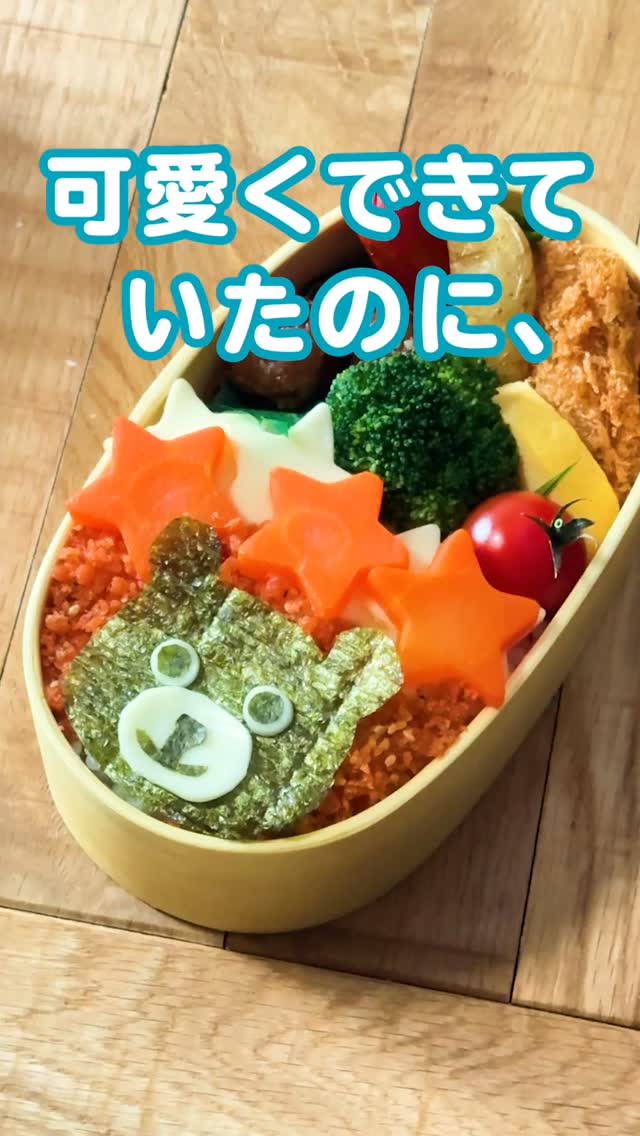 公式通販】フレッシュランチボックス DJO-600 ネイビー(NVY