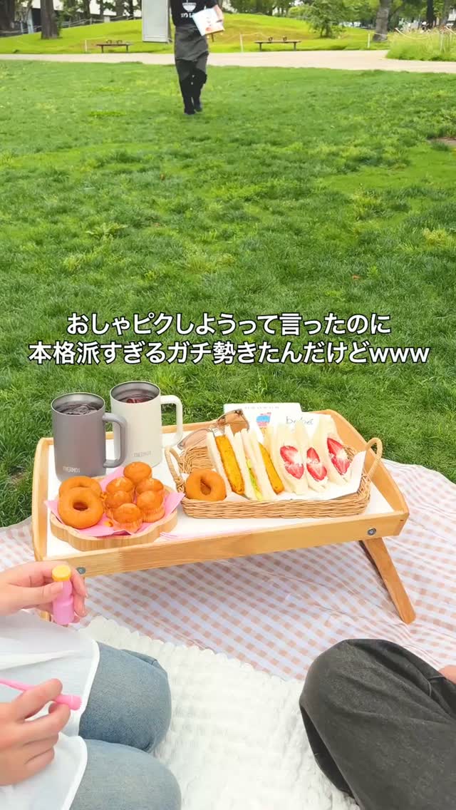 公式通販】真空断熱スープランチセット JEA-801 スカイブルー(SKY