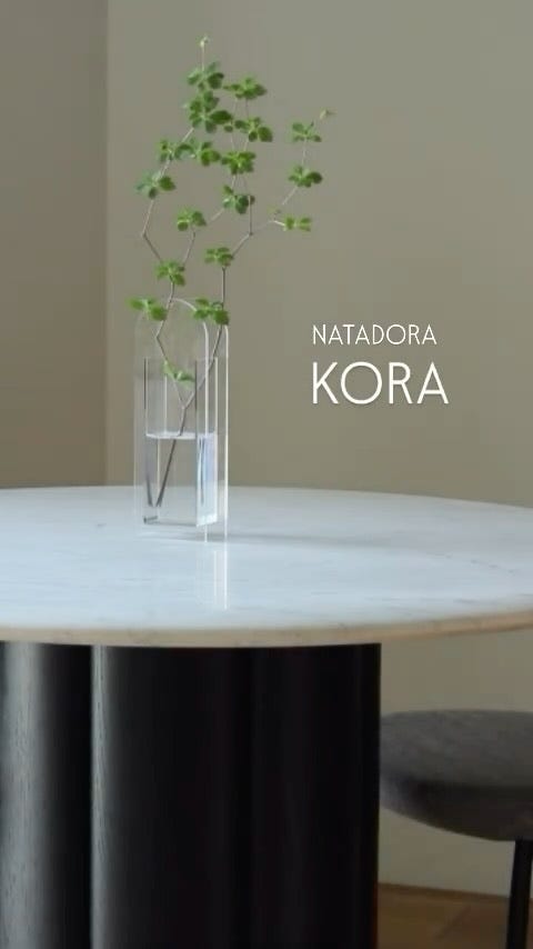 NATADORA | KORA ダイニングテーブル｜【公式】ACTUS online｜家具