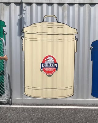 DULTON ONLINE SHOP | GALVANIZED FENCE 1200×900(1200×900): ツール & DIY