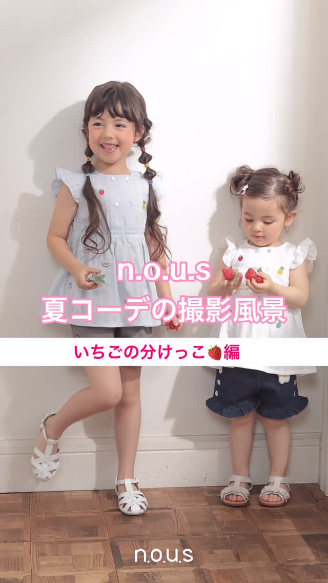 Photo by n.o.u.s_kimuratan