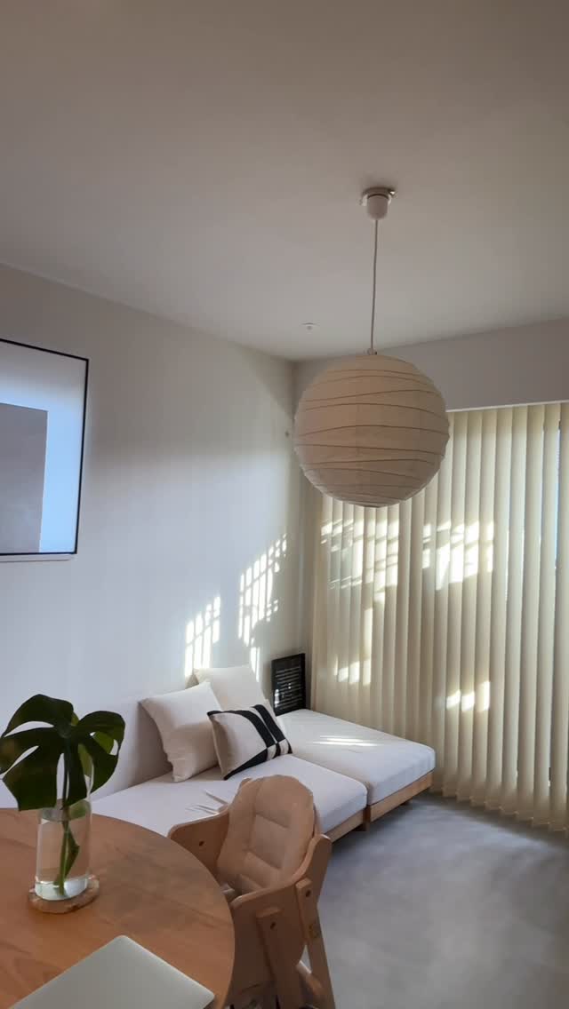 SIN Ⅱ CHAIR(ウォールナット)の通販 / マスターウォール