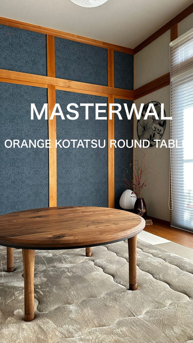 ARCOの通販 / マスターウォール