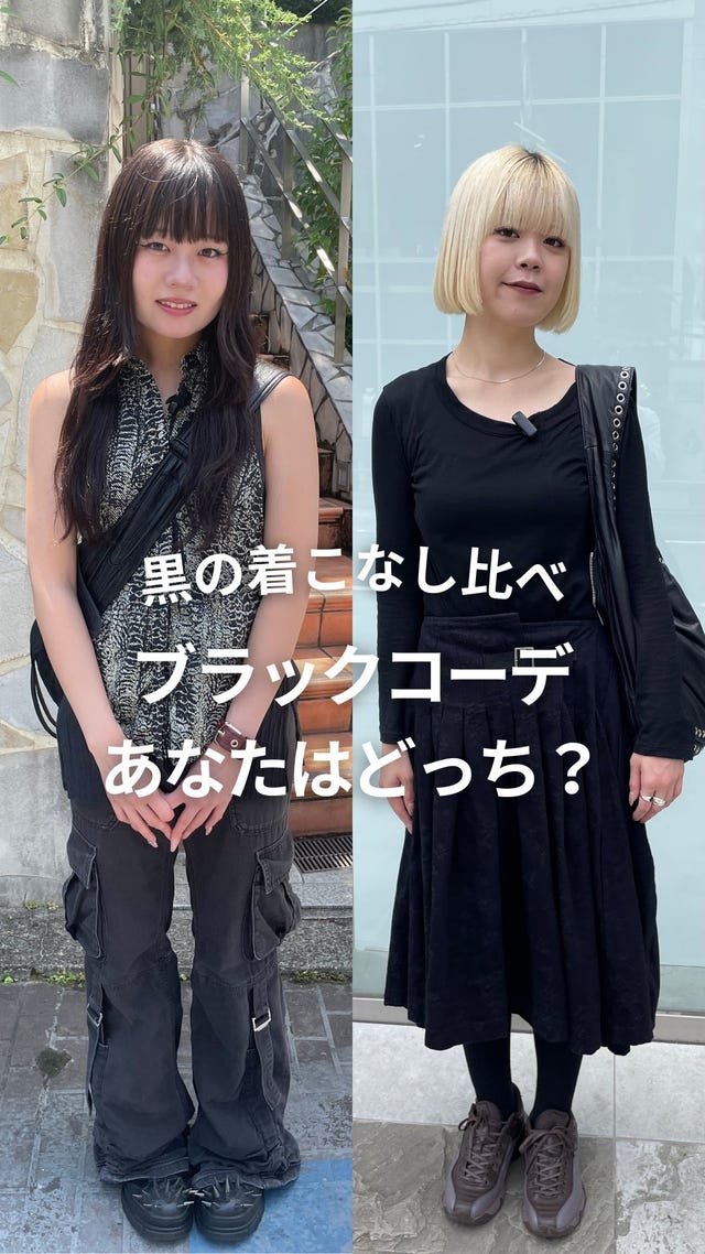 JUNYA WATANABE（ジュンヤワタナベ）タンクトップ 黒 サイズ:M