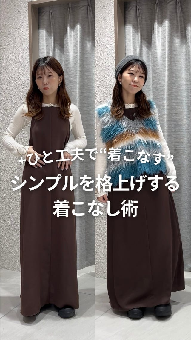 KANAKO SAKAI カナコサカイ ニット・セーター レディース 【古着  