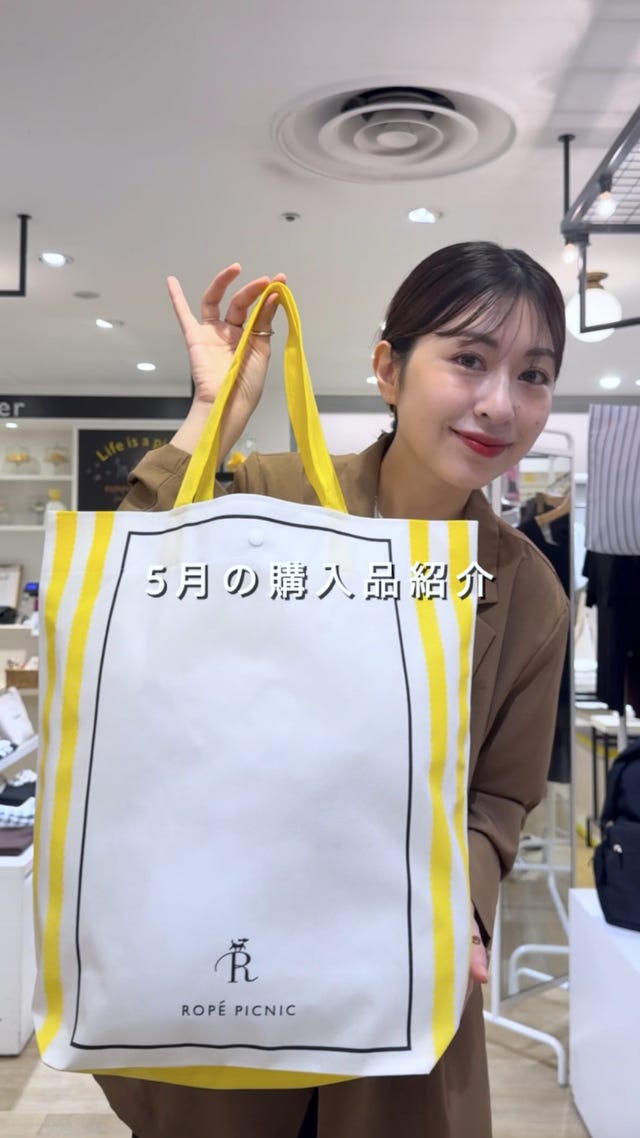 ROPÉ PICNIC(ロペピクニック) / 【DOG MAGAZINE×ROPE' PICNIC】フォト
