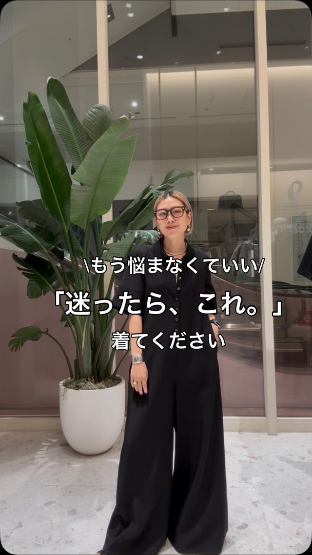 ADAM ET ROPÉ FEMME(アダム エ ロペ ファム) / 【WEB限定】・【定番