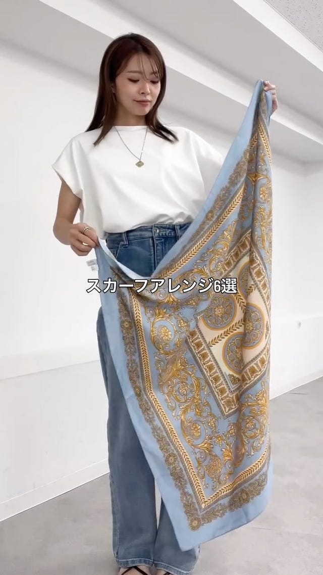 ROPÉ PICNIC(ロペピクニック) / 90×90 アソートビンテージライク