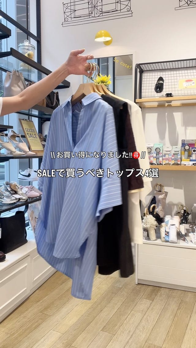 Rip Curl ※上下セット　上ピンクジャケット　下ブルーグレービブパンツ ROPÉ PICNIC(ロペピクニック) / 70シルケットハンカチスリーブトップス