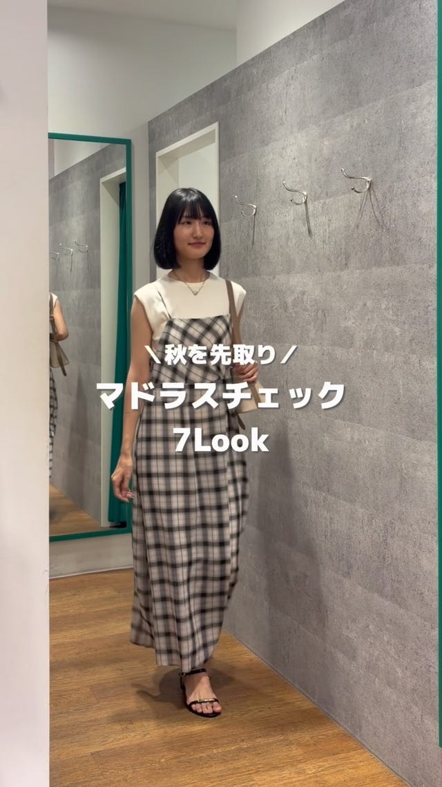 ROPÉ PICNIC(ロペピクニック) / 【一部店舗限定】マドラスチェック