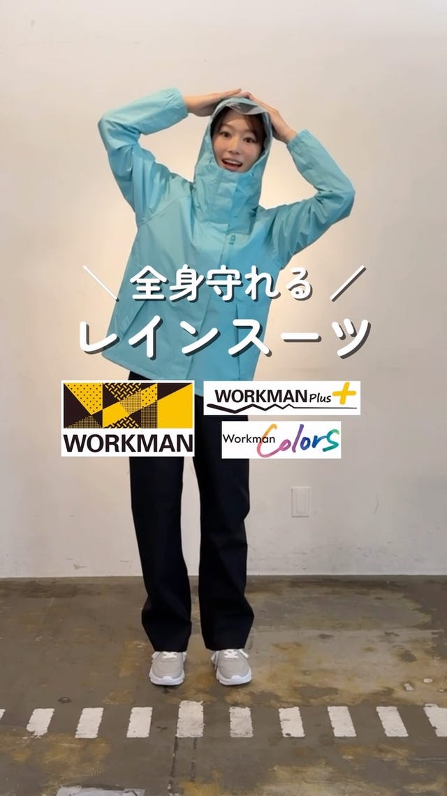 ワークマン　値下げ不可　レインスーツストレッチパーフェクト　レッドM ワークマン 値下げ不可 レインスーツストレッチパーフェクト