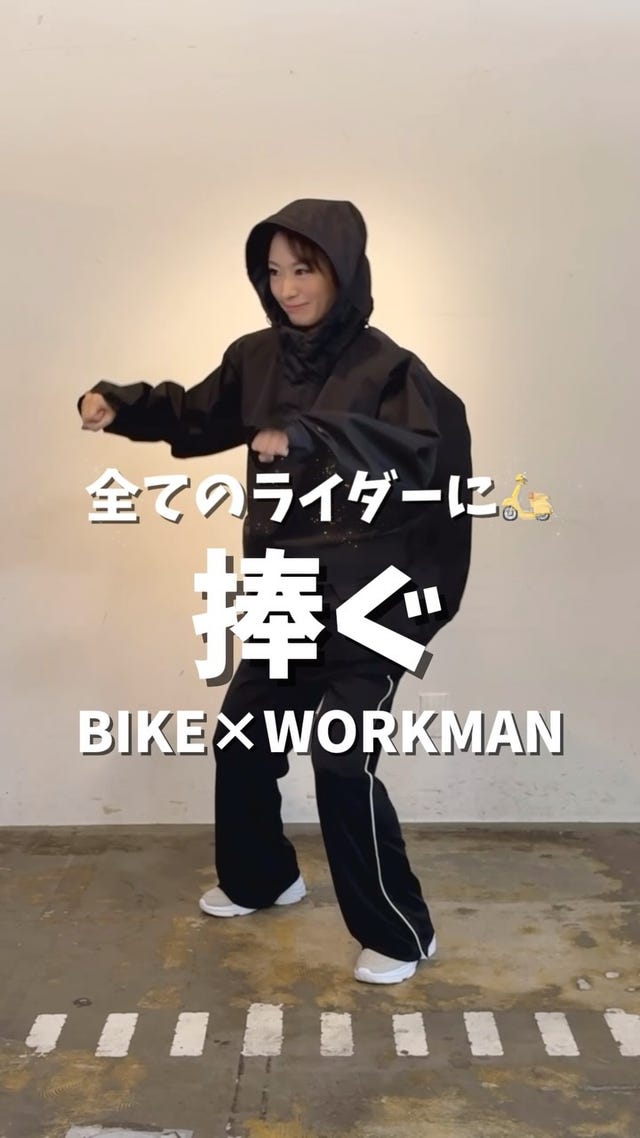 新品　超透放湿レインジャケット オールシーズン　　XSR001 上下セット　M 新品 エックスシェルター超透放湿レインジャケット オールシーズン