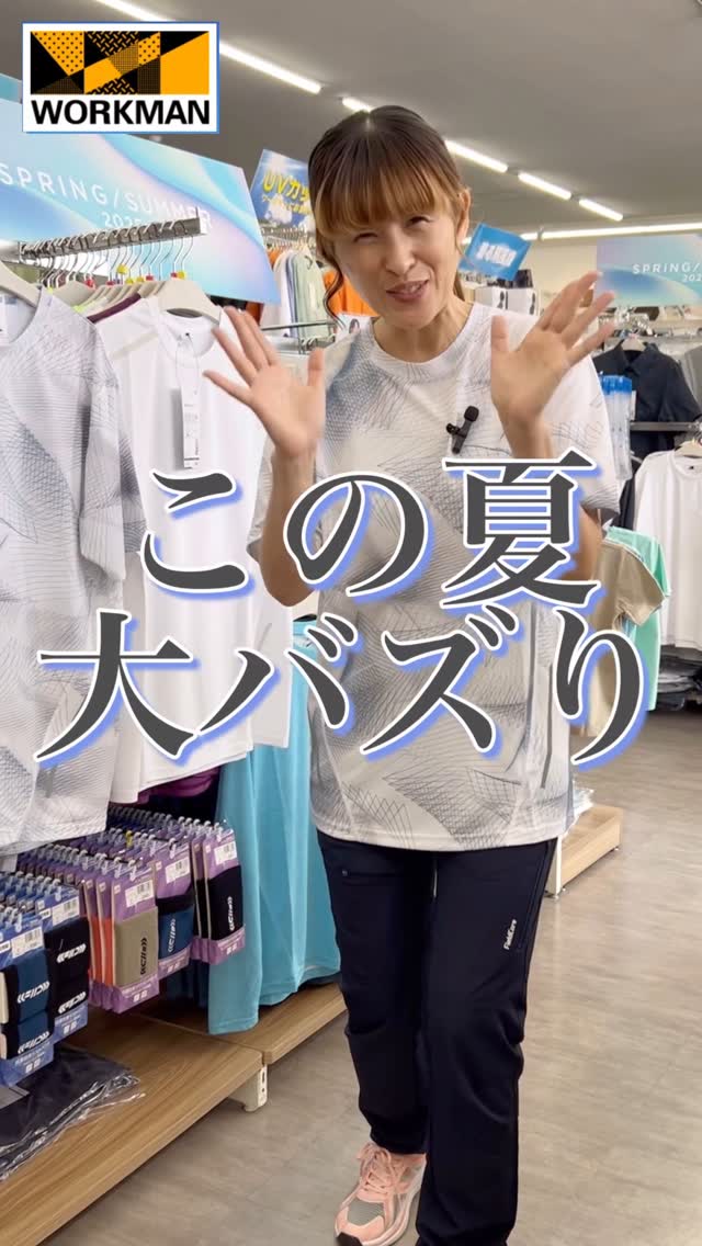 TAJIMA 剛厚 セフGロックダブルマグ(フリー クロ): 作業服